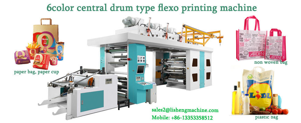 Κίνα καλύτερος Τυποποιημένη μηχανή εκτύπωσης Flexo στις πωλήσεις