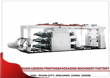 Κίνα Σταθερή μηχανή εκτύπωσης Flexo υψηλής αποδοτικότητας, πολυ – χρωματίστε την αυτόματη μηχανή εκτύπωσης προμηθευτής