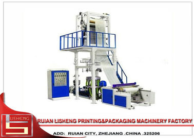 Κίνα ενέργεια - πλαστική φγμένη μηχανή ταινιών αποταμίευσης με το κράμα αργιλίου, 10 - 100 ρ/λ. προμηθευτής