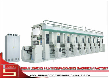 Κίνα Rotogravure υψηλής ταχύτητας η μηχανή εκτύπωσης με το διπλό ξετυλίγοντας άξονα ξετυλίγει προμηθευτής