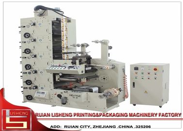Κίνα μηχανή εκτύπωσης Flexo 6 χρώματος με τρεις τεμαχίζοντας σταθμούς προμηθευτής