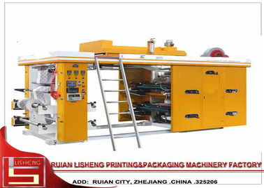 Κίνα Μηχανή Mutil τυπωμένων υλών flexo εγγράφου ρόλων υψηλής αποδοτικότητας - χρώμα προμηθευτής