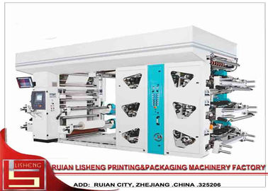 Κίνα 6color μηχανή εκτύπωσης πλαστικών ταινιών PE με το μικροϋπολογιστή - έλεγχος υπολογιστών προμηθευτής