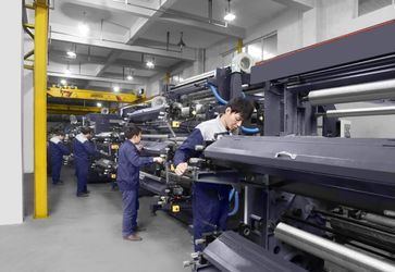 Wenzhou lisheng printing & packaging machinery CO.,LTD