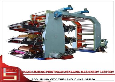 Κίνα η flexographic μηχανή εκτύπωσης υψηλού ψηφίσματος για τα PP ύφανε το ύφασμα προμηθευτής