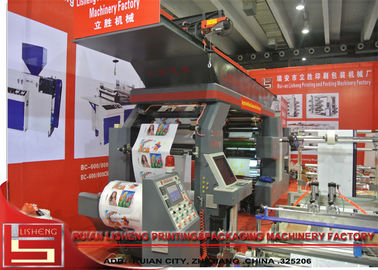 Κίνα Μηχανή εκτύπωσης πλαστικών τσαντών, μη υφαμένη μηχανή εκτύπωσης υφάσματος προμηθευτής
