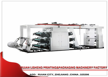Κίνα 6 διπλή μηχανή εκτύπωσης Flexo προσώπου χρωμάτων για την εκτύπωση τσαντών λαβών προμηθευτής