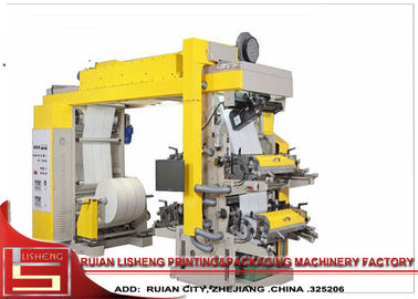 Κίνα Τυποποιημένη Flexo μηχανή εκτύπωσης PLC με την εκτύπωση τεσσάρων χρωμάτων προμηθευτής