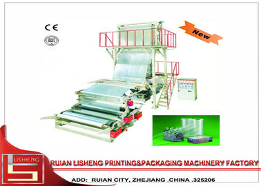 Κίνα Αυτόματη μηχανή εξώθησης πλαστικών ταινιών με τη υψηλή ταχύτητα, 15100r/min προμηθευτής