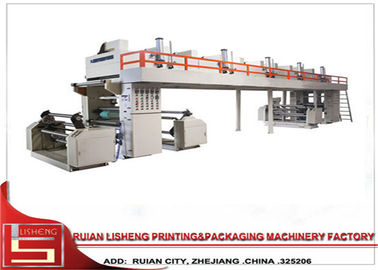 Κίνα Διπλάσιο - ξηρά μηχανή τοποθέτησης σε στρώματα άξονων, μηχανή ελασματοποίησης εγγράφου προμηθευτής