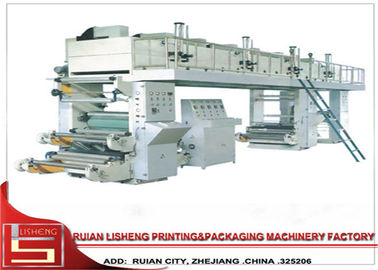 Κίνα Βιομηχανική μηχανή τοποθέτησης σε στρώματα υψηλής ταχύτητας ξηρά για την πλαστική συσκευασία προμηθευτής