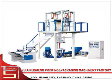 Κίνα HDPE/LDPE/LLDPE υψηλή - χαμηλός - μηχανή σχηματοποίησης χτυπήματος εξώθησης πίεσης PE, υψηλή παραγωγή προμηθευτής