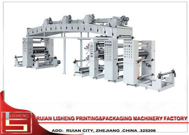 Κίνα Μηχανή τοποθέτησης σε στρώματα πλαστικών ταινιών υψηλής δύναμης με το PLC ελεγχόμενο, ξηρός τύπος προμηθευτής