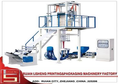 Κίνα HDPE υψηλής αποδοτικότητας φυσώντας μηχανή ταινιών για HDPE, LDPE, LLDPE προμηθευτής