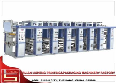 Κίνα Gravure 4 - 12 Mult αυτοματοποιημένη χρώμα μηχανή εκτύπωσης, πολλών χρήσεων προμηθευτής