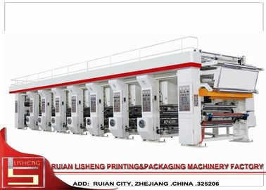 Κίνα 8 μηχανή εκτύπωσης Flexo χρώματος με τον έλεγχο έντασης κλειστών βρόγχων προμηθευτής