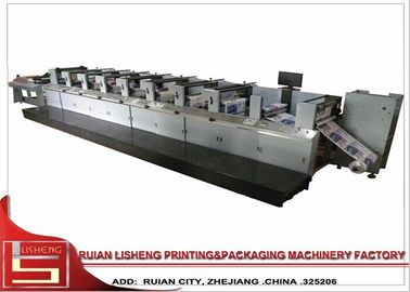 Κίνα Flexographic μηχανή εκτύπωσης υψηλής επίδοσης για το φλυτζάνι εγγράφου, χαρτοκιβώτιο προμηθευτής