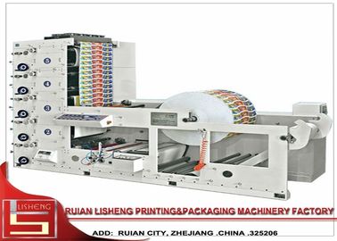 Κίνα Αυτόματη Flexographic μηχανή εκτύπωσης ετικετών υψηλής ταχύτητας με το UV σύστημα προμηθευτής