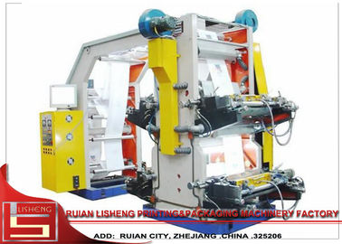 Κίνα Πολυ - χρωματίστε τη μηχανή εκτύπωσης Flexo εγγράφου με το PE λεπίδων γιατρών/τα PP προμηθευτής