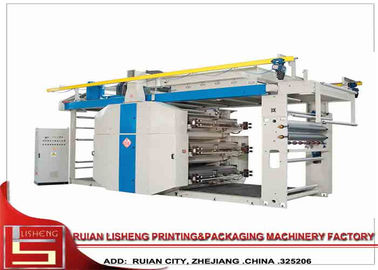 Κίνα Πλήρης - αυτόματη μη υφαμένη μηχανή εκτύπωσης υφάσματος με την εκτύπωση μελανιού νερού προμηθευτής