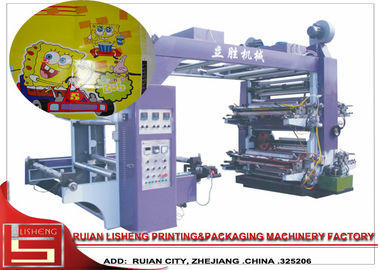 Κίνα μηχανή εκτύπωσης Flexo υψηλού ψηφίσματος με το ρόλο για να κυλήσει, 80m/min προμηθευτής
