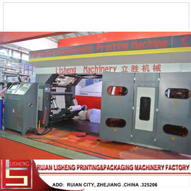Κίνα Αυτόματη Gravure έντασης υψηλή ταχύτητα μηχανών εκτύπωσης με τη μαγνητική σκόνη προμηθευτής
