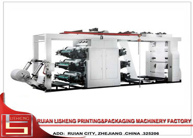 Κίνα Έλεγχος έξι PLC διπλή δευτερεύουσα εκτύπωση μηχανών εκτύπωσης Flexo χρωμάτων με τη λεπίδα γιατρών προμηθευτής